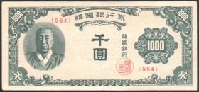 South Korea 1000 Won 1950 
P# 8