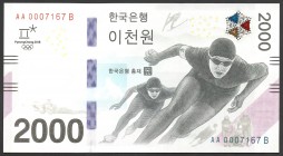 South Korea 2000 Won 2018 Commemorative
P# NEW; № AA 0007167 B; UNC