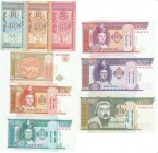Mongolia Lot of 9 Banknotes
P# 49-55 57 65A