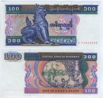 Myanmar 100 Kyats 1994 (ND)
Fancy number # 5829999; UNC