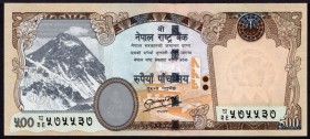 Nepal 500 Rupees 2009 
P# 66; UNC
