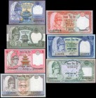 Nepal Set of 7 Banknotes 
UNC; Set 7 PCS