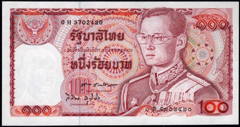 Thailand 100 Baht 1980s
P# 89; UNC