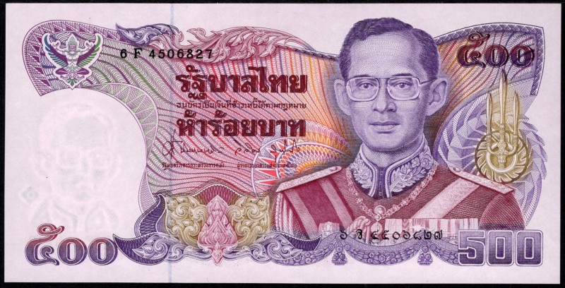 Thailand 500 Baht 1988 -1996
P# 91; UNC