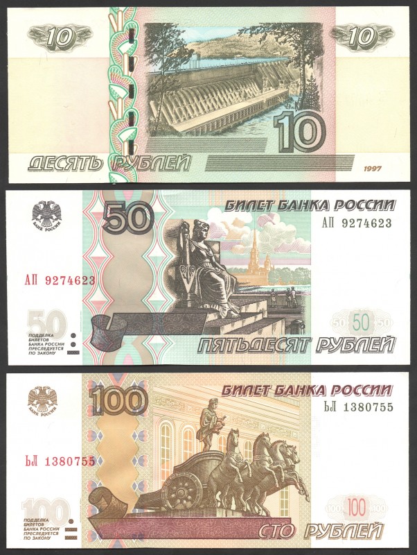 Russia 10-50-100 Roubles 2004 
P# 268-269-270; UNC