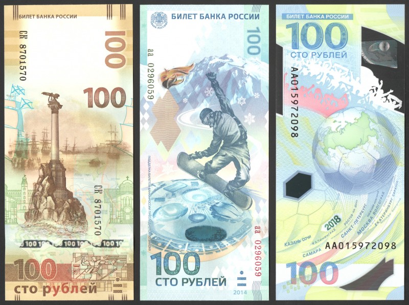 Russia 100, 100 & 100 Roubles 2014 -2018 Commemorative
UNC; Set 3 PCS