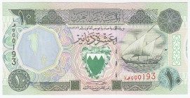 Bahrain 10 Dinars 1993 
P# 15; UNC