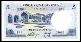 Lebanon 5 Livres 1964
P# 56; UNC