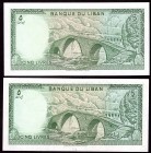 Lebanon Lot of 2 Banknotes 1986
5 Livres 1986; P# 62d; UNC and AUNC; 2 pcs;