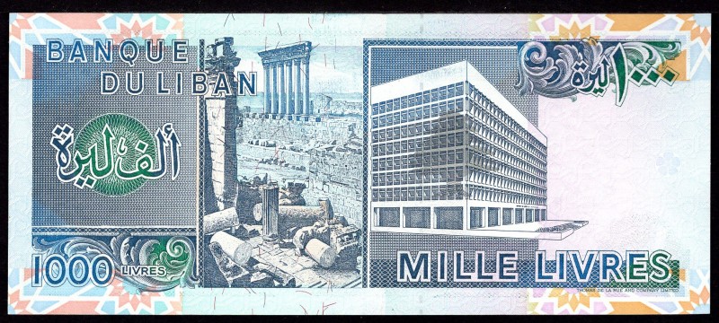 Lebanon 1000 Livres 1991
P# 69b; UNC