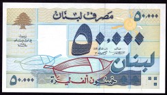 Lebanon 50000 Livres 1994
P# 73; UNC