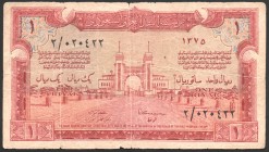 Saudi Arabia 1 Riyal 1956 VERY RARE!
P# 2; № 2 / 020422; VERY RARE!