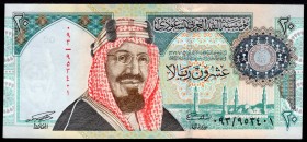 Saudi Arabia 20 Riyals 1999 Commemorative
P# 27; UNC