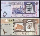 Saudi Arabia 5 & 10 Riyals 2007 
P# 32, 33; UNC; Set 2 PCS