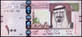Saudi Arabia 100 Riyals 2007 
P# 35; UNC