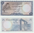 Syria 25 Pounds 1973 AH 1393
#533181; Pick# 97b; UNC