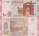 Syria 100 Pounds 2009
Fancy number # 70101666; UNC