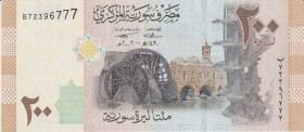 Syria 200 Pounds 2009
Fancy number # 72396777; UNC