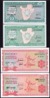 Burundi Lot of 4 Banknotes 1981 - 1991
10 - 10 - 20 - 20 Francs; P# 27b, 27c, 33a, 33b; UNC