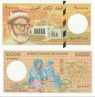 Comoros 10000 Francs 1997
#00160467; P# 14; UNC