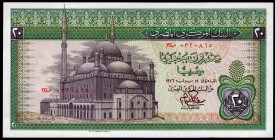 Egypt 20 Pounds 1976 
P# 48; UNC; Large Banknote