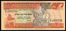 Ethiopia 5 Birr 1991 
P# 42; UNC