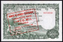 Equatorial Guinea 500 Bipkwele 1980 RARE!
P# 19; № 0373050; UNC; RARE!