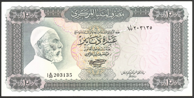 Libya 10 Dinars 1972 
P# 37; № 203135; UNC; Large Banknote