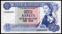 Mauritius 5 Rupees 1967 RARE!
P# 31; RARE!