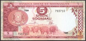 Somalia 5 Shillings 1978 RARE!
P# 21; № T004 793710; UNC; RARE!