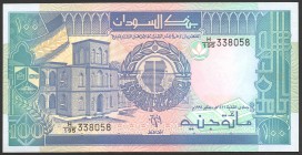 Sudan 100 Pounds 1991 
P# 50a; № H/195 338058; UNC