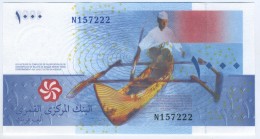 Comores 1000 Francs 2005 Fancy Number!
# 157222; UNC
