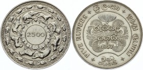 Ceylon 5 Rupees 1957 
KM# 126; Silver; 2500th Anniversary of Buddhism; UNC