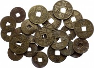 China Lot of 24 Coins End of 19th Century 
1/2 Cahs & 1 Cash End of 19th Century