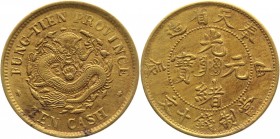China - Fengtien 10 Cash 1904 
Y# 89; Brass 6,6g.