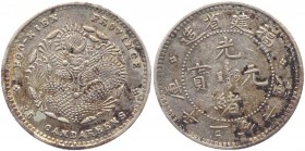 China - Fookien 5 Cents 1903-1908 
Y# 102; Silver 1,3g.