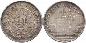 China - Fookien 10 Cents 1931 
Zeno# 32150; Silver 2,68g.; Canton Martyrs