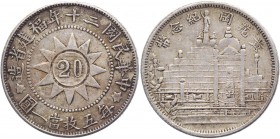 China - Fookien 20 Cents 1931 
Y# 389; Silver 5,33g.; Canton Martyrs