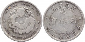 China - Hunan 10 Cents 1897 
Zeno# 105451; Silver 2,61g.