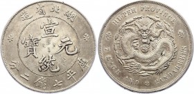 China - Hupeh 1 Dollar 1909 - 1911 (ND)
Y# 131; Silver; 26.73g