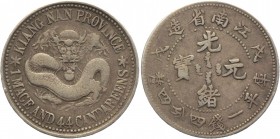 China - Kiangnan 20 Cent 1898 
Y# 143.1; Silver 5,4g.; Rare