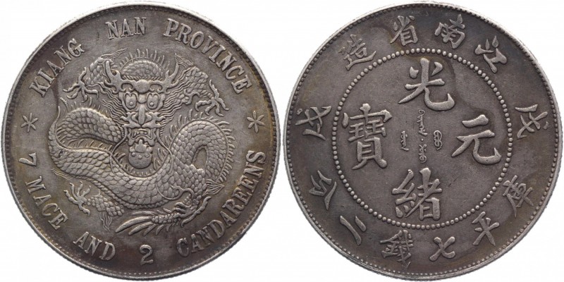 China - Kiangnan 1 Dollar 1898 
Y# 145a; Silver 26,81g.