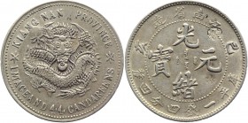 China - Kiangnan 20 Cent 1899 
Y# 143.a.4; Silver 5,3g.; Rare