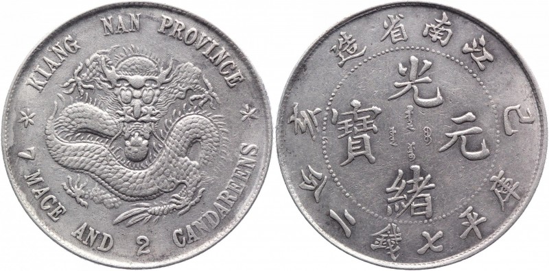 China - Kiangnan 1 Dollar 1899 
Zeno# 126533; Silver 26,83g.