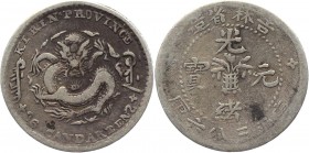 China - Kirin 5 Cents 1898 
Y# 179; Silver 1,3g.; Rare
