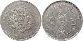 China - Kirin 1 Dollar 1902
Y# 183a.1; Silver 25,58g.; Chi-lin Sheng Tsao
