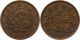 China - Kirin 10 Cash 1903 
Y# 177.3; Copper 6,2g.; Rare Condition