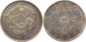 China - Kirin 1 Dollar 1903 
Y# 183.a.2; Silver 26,2g.; Rare