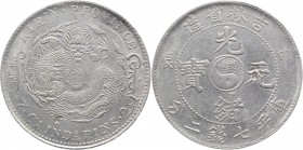 China - Kirin 1 Dollar 1904 
Y# 183a.2; Silver 26,04g. Chopmarks; Rare