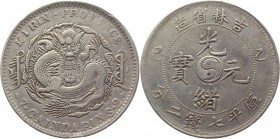 China - Kirin 1 Dollar 1905 
Y# 183.a.3; Silver 26,7g.; Rare
